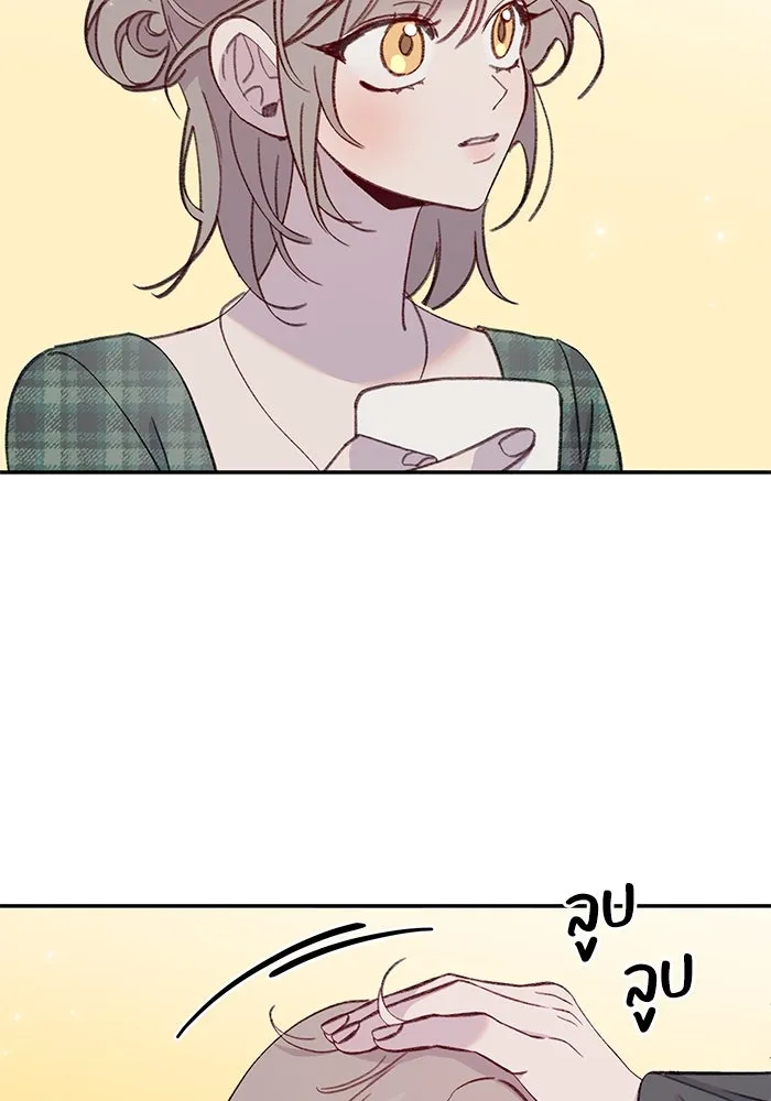 รักน้ำ รักปลา รักเธอนะ ตอนที่ 49 ปลาเซอร์ไพรส์ รูปที่ 92