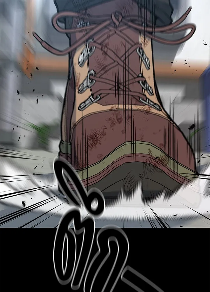 ราชาลานประลอง ตอนที่ 55 รูปที่ 38