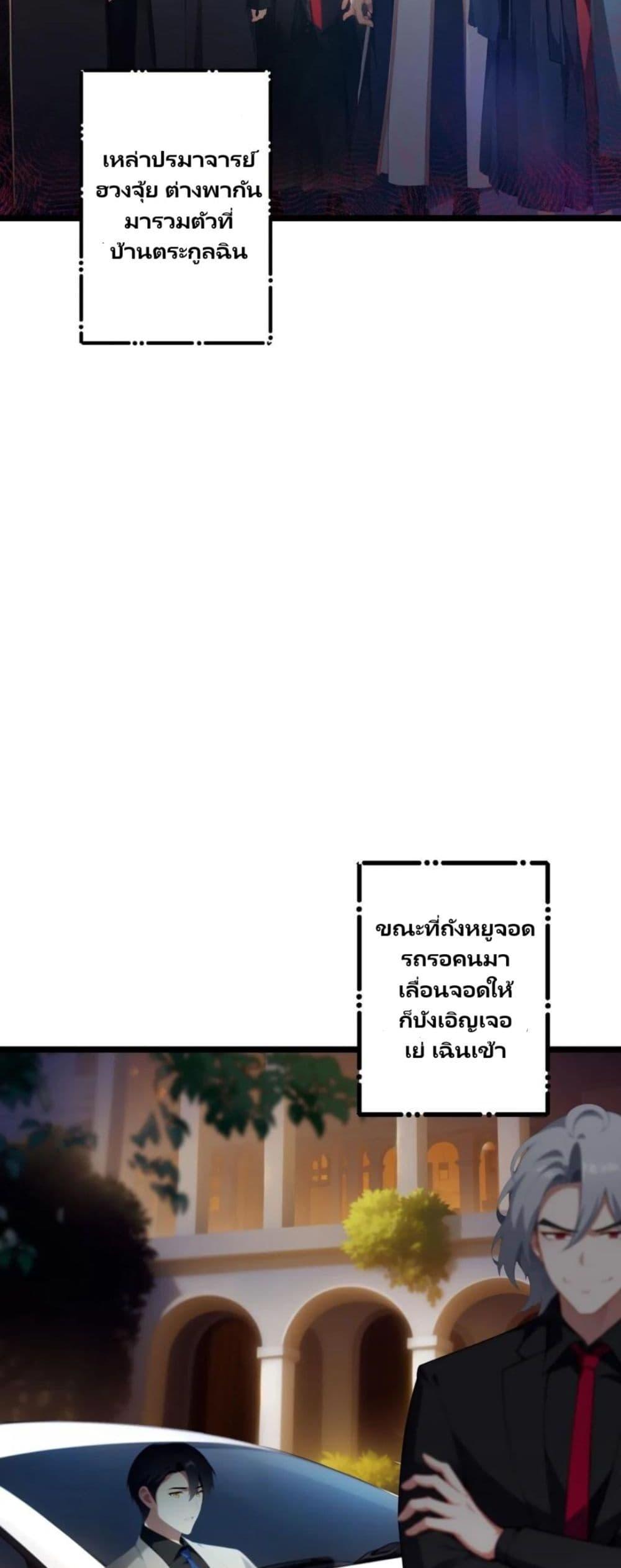 Manga-lc-com อ่านมังงะ อ่านการ์ตูน ออนไลน์ ฟรี Villian Harem ตอนที่ 1 2 3 4 5 6 7 8 9 10 11 12 13 14 ฟรี ไม่มีโฆษณา Manga-lc - อ่าน มังงะ อ่าน การ์ตูน ออนไลน์ อ่านมังงะ ฟรี