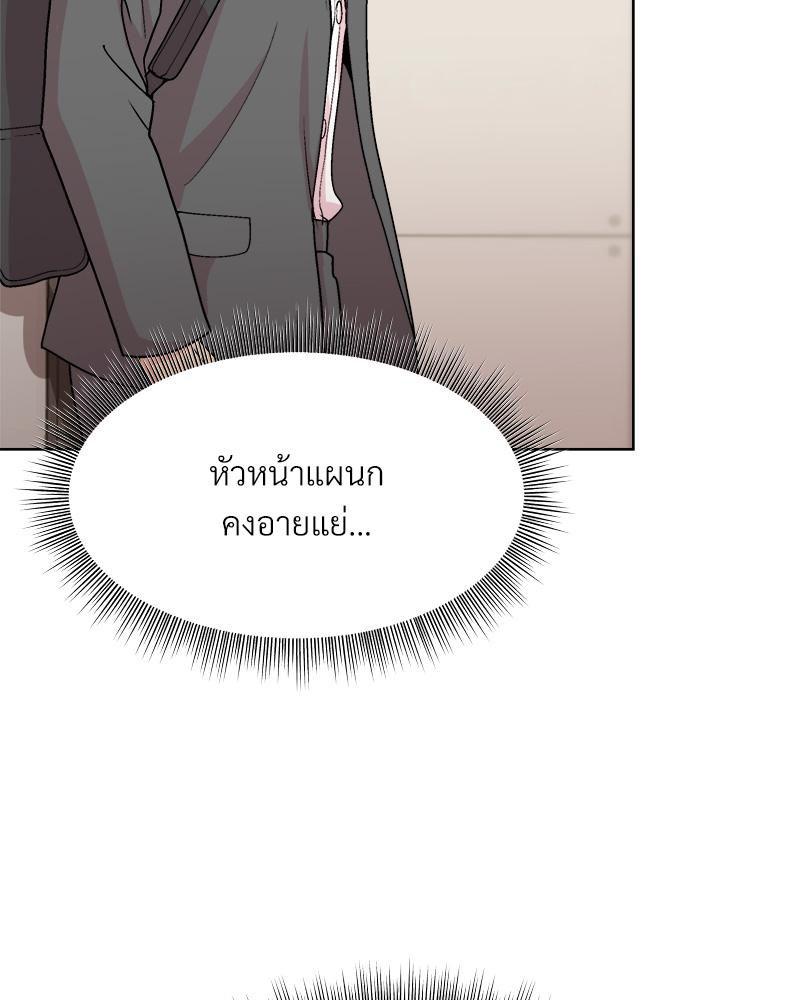 Doujin-Lc- อ่าน โดจิน มังฮวา เกาหลี ญี่ปุ่น จีน แปลไทย Playing a game ตอนที่ 1 2 3 4 5 6 7 8 9 10 11 12 13 14 ฟรี ไม่มีโฆษณา อ่าน โดจิน Manhwa เกาหลี ญี่ปุ่น จีน เรามีครบ คัดมาให้เน้นๆ โดจิน 18+ รับประกันความฟินโดย  Doujin Lc
