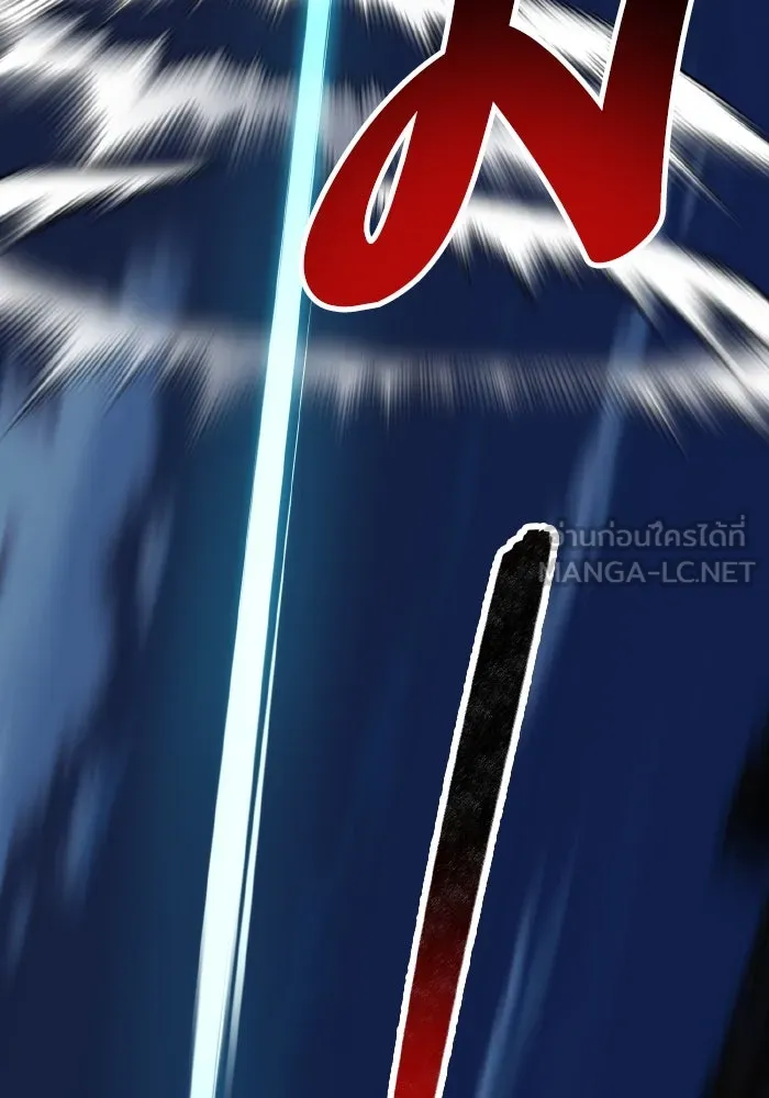 ยอดคนเลเวลทะลุ ตอนที่ 99 ศึกล้อม รูปที่ 231