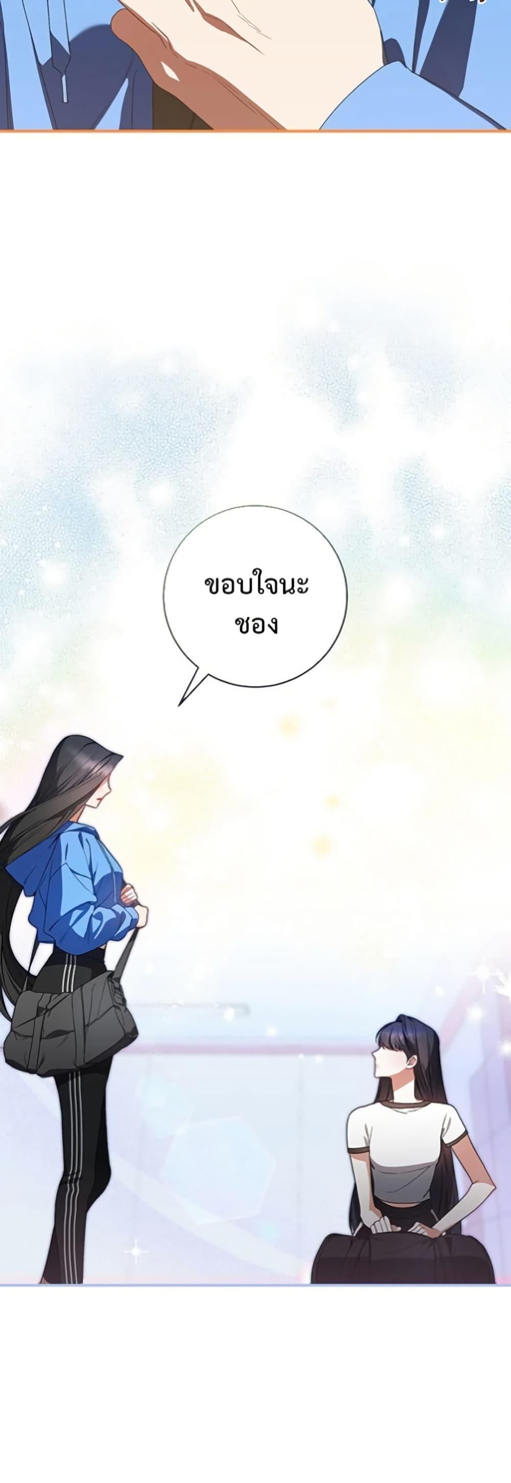 Manga-lc-com อ่านมังงะ อ่านการ์ตูน ออนไลน์ ฟรี I Became the Cursed Idol Leader ตอนที่ 1 2 3 4 5 6 7 8 9 10 11 12 13 14 ฟรี ไม่มีโฆษณา Manga-lc - อ่าน มังงะ อ่าน การ์ตูน ออนไลน์ อ่านมังงะ ฟรี