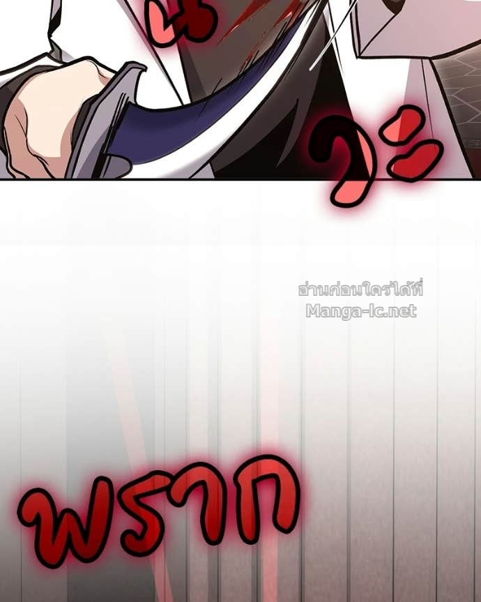 Doujin-Lc- อ่าน โดจิน มังฮวา เกาหลี ญี่ปุ่น จีน แปลไทย ฮีลเลอร์กำมะลอ ตอนที่ 1 2 3 4 5 6 7 8 9 10 11 12 13 14 ฟรี ไม่มีโฆษณา อ่าน โดจิน Manhwa เกาหลี ญี่ปุ่น จีน เรามีครบ คัดมาให้เน้นๆ โดจิน 18+ รับประกันความฟินโดย Doujin Lc