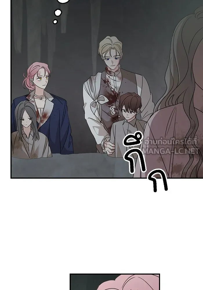 ครอบครัวสามีเห็นทีจะคลั่งรัก ตอนที่ 117 รูปที่ 36