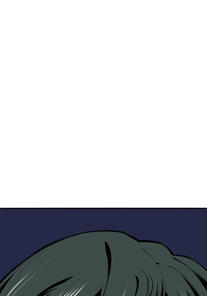 ยอดคนเลเวลทะลุ ตอนที่ 65 หน่วยสนับสนุน รูปที่ 122