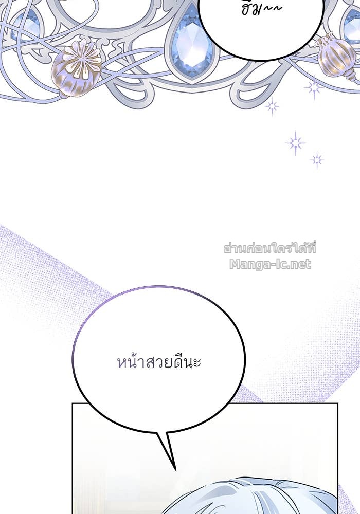 Doujin-Lc- อ่าน โดจิน มังฮวา เกาหลี ญี่ปุ่น จีน แปลไทย ผมเป็นหนุ่มรับใช้ค่ะ ตอนที่ 1 2 3 4 5 6 7 8 9 10 11 12 13 14 ฟรี ไม่มีโฆษณา อ่าน โดจิน Manhwa เกาหลี ญี่ปุ่น จีน เรามีครบ คัดมาให้เน้นๆ โดจิน 18+ รับประกันความฟินโดย Doujin Lc