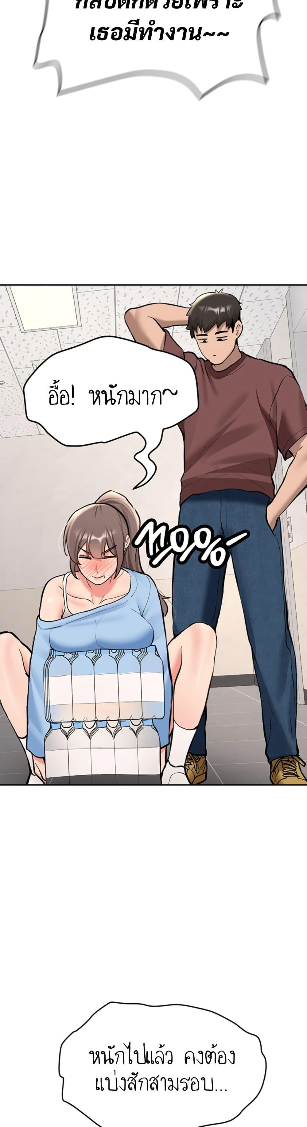 Doujin-Lc- อ่าน โดจิน มังฮวา เกาหลี ญี่ปุ่น จีน แปลไทย Pickup! ตอนที่ 1 2 3 4 5 6 7 8 9 10 11 12 13 14 ฟรี ไม่มีโฆษณา อ่าน โดจิน Manhwa เกาหลี ญี่ปุ่น จีน เรามีครบ คัดมาให้เน้นๆ โดจิน 18+ รับประกันความฟินโดย  Doujin Lc