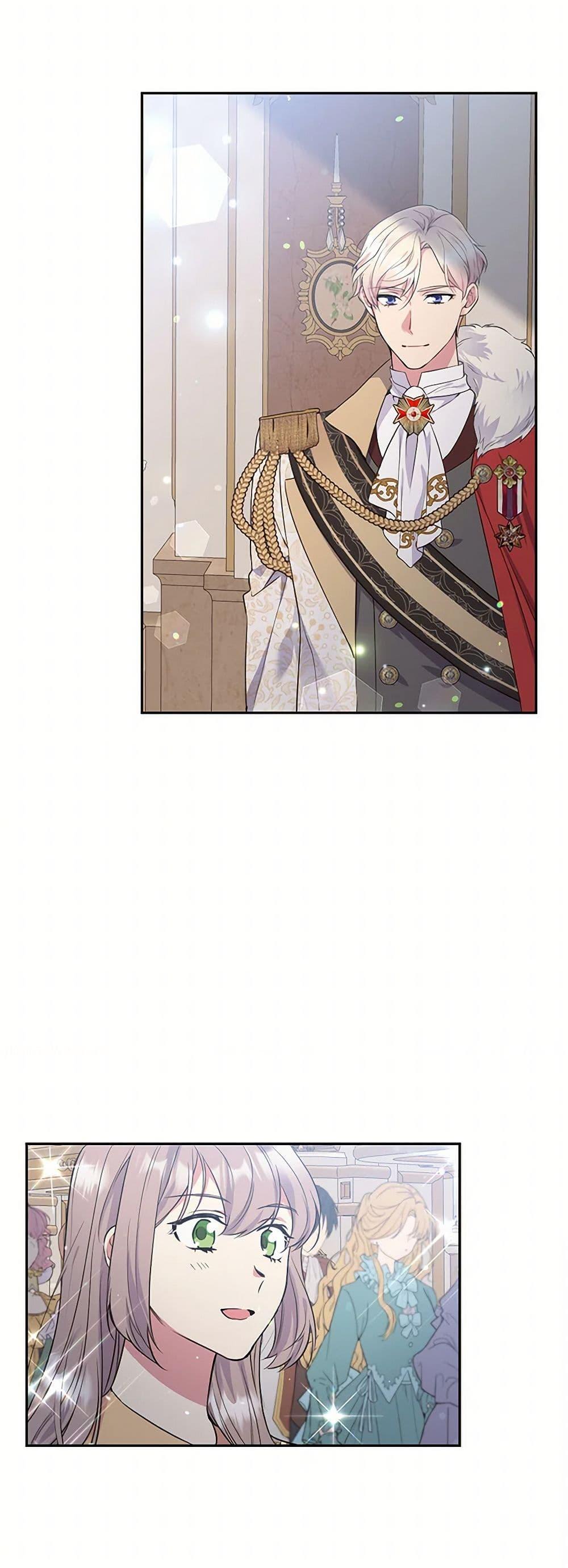 Manga-lc-com อ่านมังงะ อ่านการ์ตูน ออนไลน์ ฟรี My Goal is to Live a Long ตอนที่ 1 2 3 4 5 6 7 8 9 10 11 12 13 14 ฟรี ไม่มีโฆษณา Manga-lc - อ่าน มังงะ อ่าน การ์ตูน ออนไลน์ อ่านมังงะ ฟรี