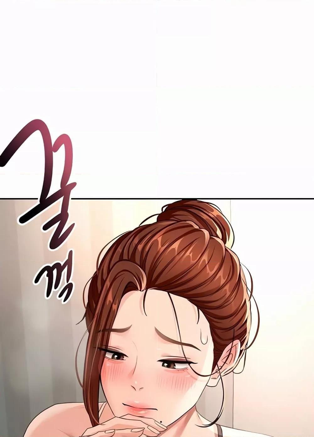 Doujin-Lc- อ่าน โดจิน มังฮวา เกาหลี ญี่ปุ่น จีน แปลไทย Rooftop Sex King ตอนที่ 1 2 3 4 5 6 7 8 9 10 11 12 13 14 ฟรี ไม่มีโฆษณา อ่าน โดจิน Manhwa เกาหลี ญี่ปุ่น จีน เรามีครบ คัดมาให้เน้นๆ โดจิน 18+ รับประกันความฟินโดย  Doujin Lc