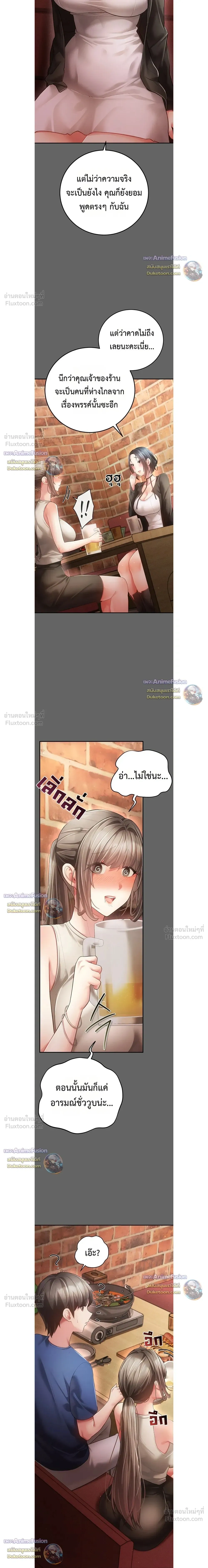 Doujin-Lc- อ่าน โดจิน มังฮวา เกาหลี ญี่ปุ่น จีน แปลไทย Perverted Pure Love สัมผัสลับ รักต้องห้าม ตอนที่ 1 2 3 4 5 6 7 8 9 10 11 12 13 14 ฟรี ไม่มีโฆษณา อ่าน โดจิน Manhwa เกาหลี ญี่ปุ่น จีน เรามีครบ คัดมาให้เน้นๆ โดจิน 18+ รับประกันความฟินโดย  Doujin Lc