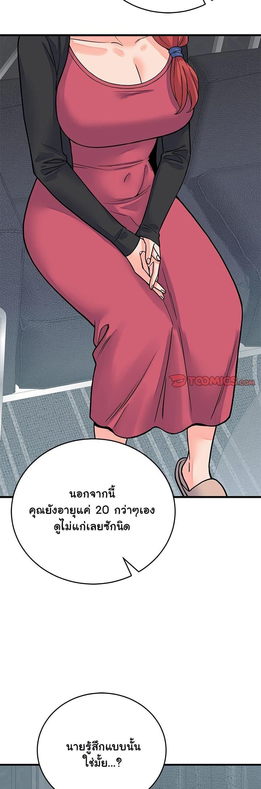 Doujin-Lc- อ่าน โดจิน มังฮวา เกาหลี ญี่ปุ่น จีน แปลไทย From Pauper ตอนที่ 1 2 3 4 5 6 7 8 9 10 11 12 13 14 ฟรี ไม่มีโฆษณา อ่าน โดจิน Manhwa เกาหลี ญี่ปุ่น จีน เรามีครบ คัดมาให้เน้นๆ โดจิน 18+ รับประกันความฟินโดย  Doujin Lc
