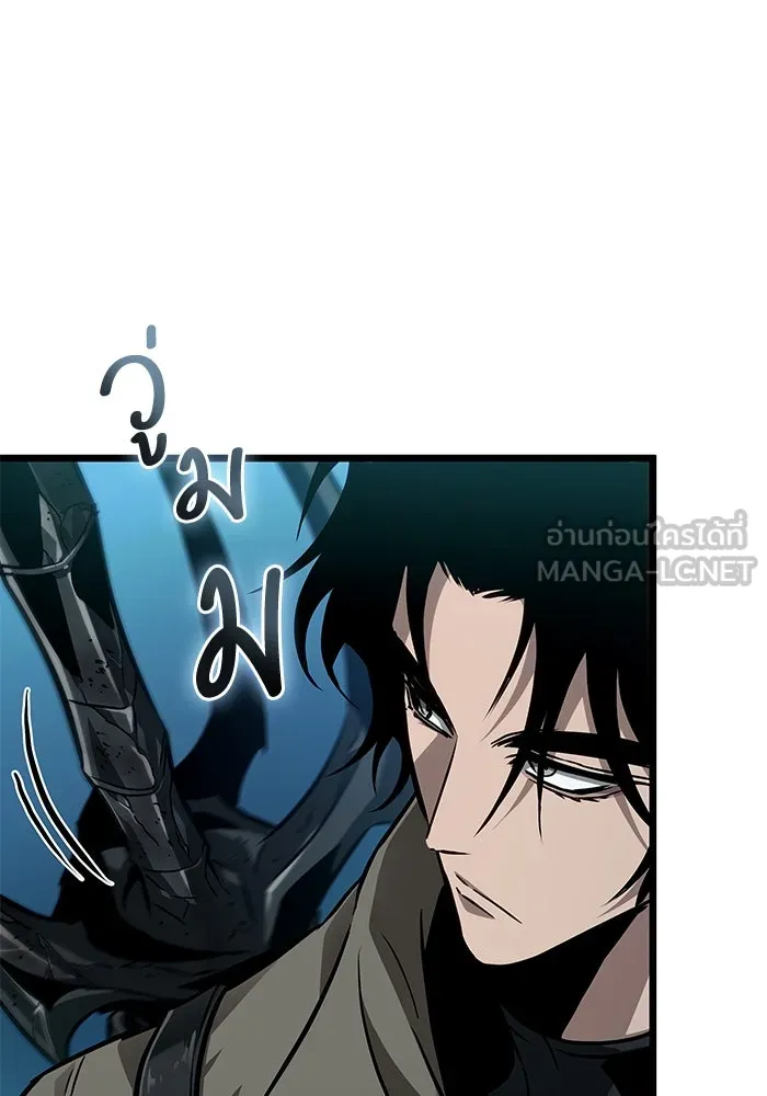 หลังวันสิ้นโลก ตอนที่ 172 รูปที่ 102