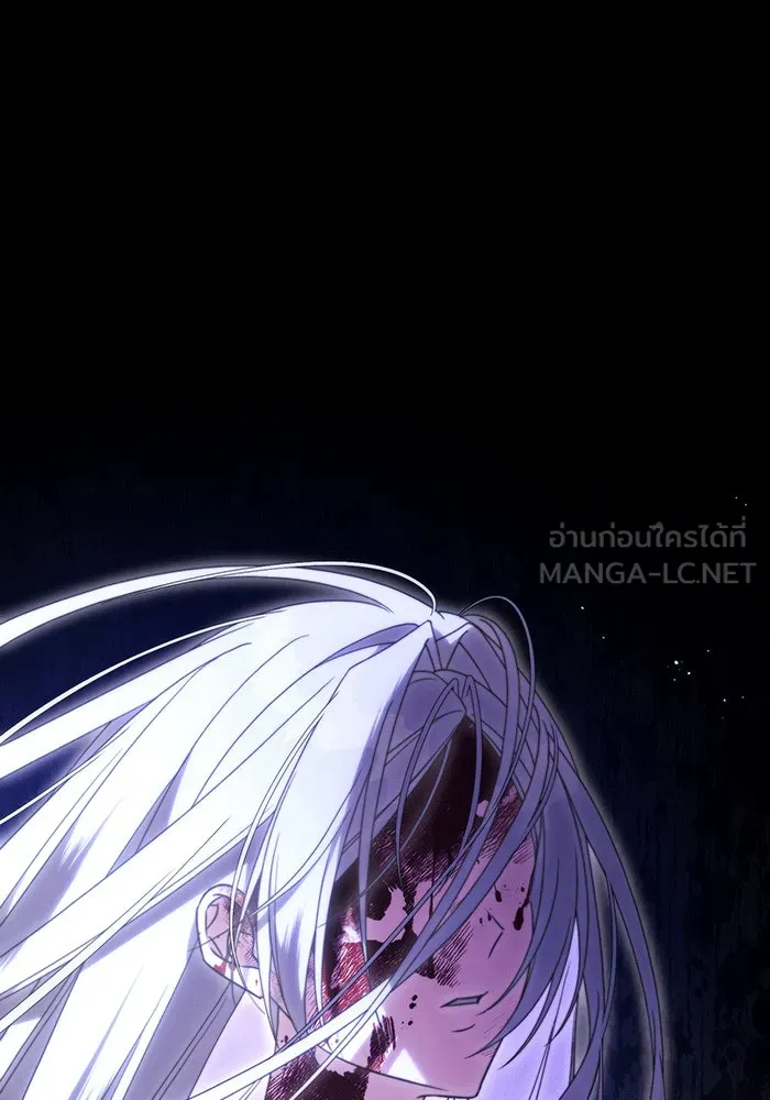 แกล้งตายให้หายแค้น ตอนที่ 27 รูปที่ 120