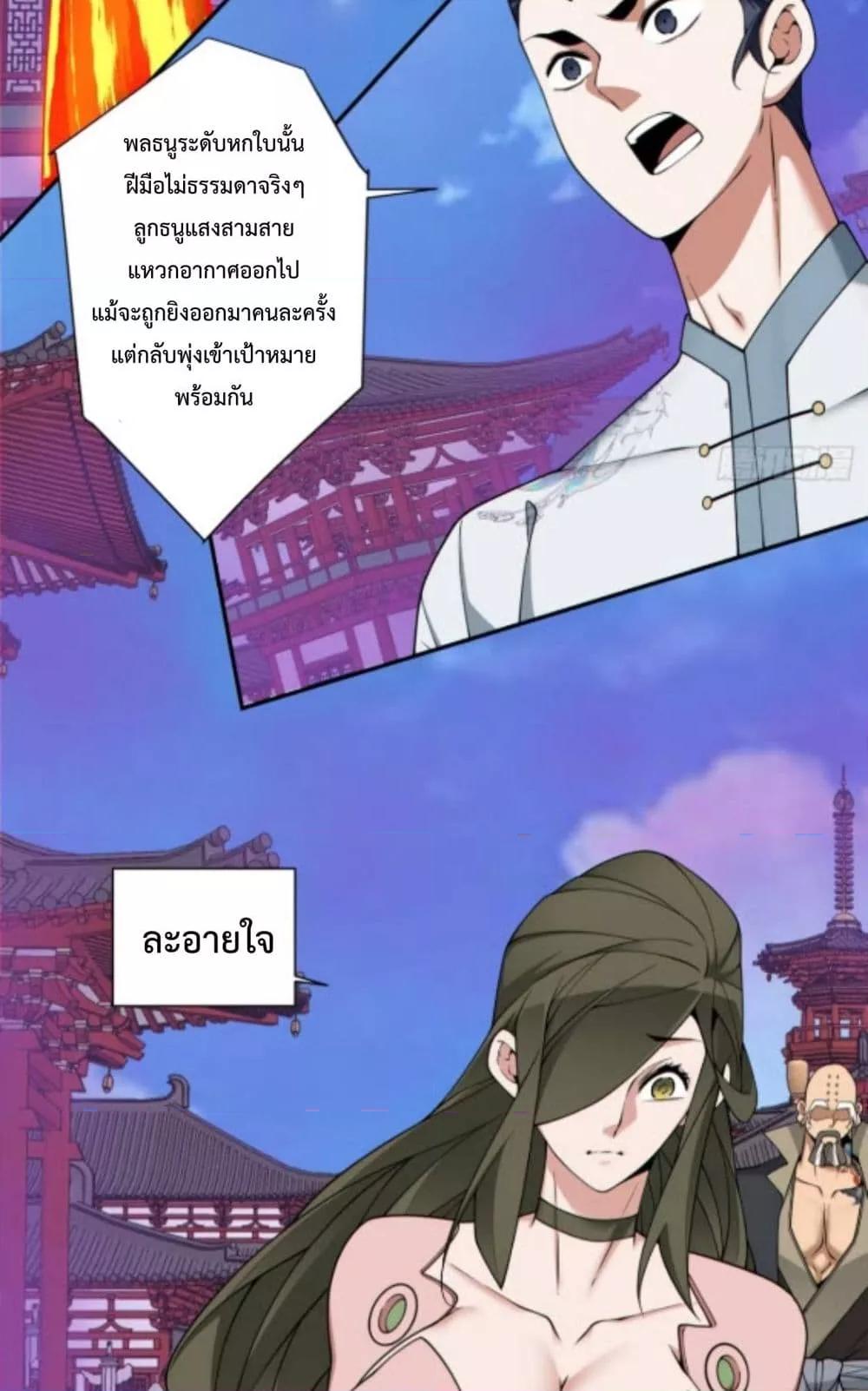 Manga-lc-com อ่านมังงะ อ่านการ์ตูน ออนไลน์ ฟรี MyDisciplesAr ตอนที่ 1 2 3 4 5 6 7 8 9 10 11 12 13 14 ฟรี ไม่มีโฆษณา Manga-lc - อ่าน มังงะ อ่าน การ์ตูน ออนไลน์ อ่านมังงะ ฟรี