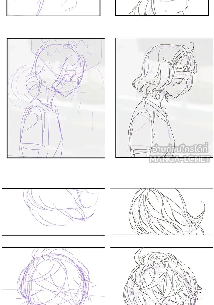 ฉันมันร้าย หรือเพราะโลกไม่น่ารัก ตอนที่ ตอนพิเศษ รูปที่ 15