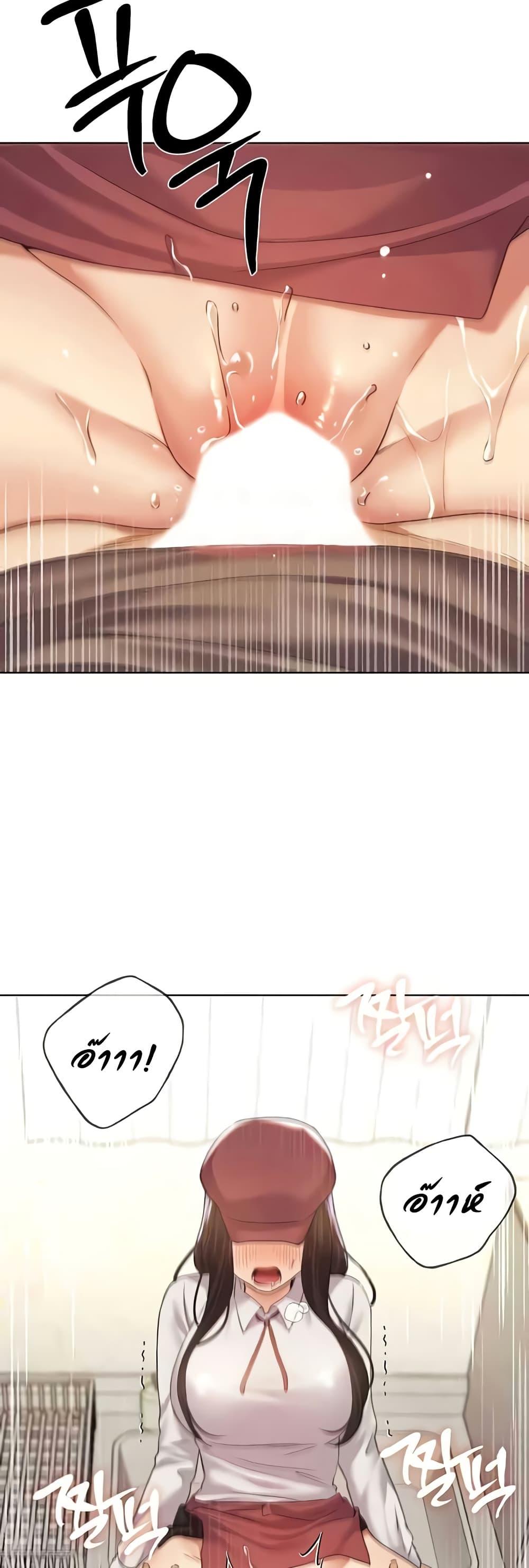 Doujin-Lc- อ่าน โดจิน มังฮวา เกาหลี ญี่ปุ่น จีน แปลไทย My Illustrator ตอนที่ 1 2 3 4 5 6 7 8 9 10 11 12 13 14 ฟรี ไม่มีโฆษณา อ่าน โดจิน Manhwa เกาหลี ญี่ปุ่น จีน เรามีครบ คัดมาให้เน้นๆ โดจิน 18+ รับประกันความฟินโดย  Doujin Lc
