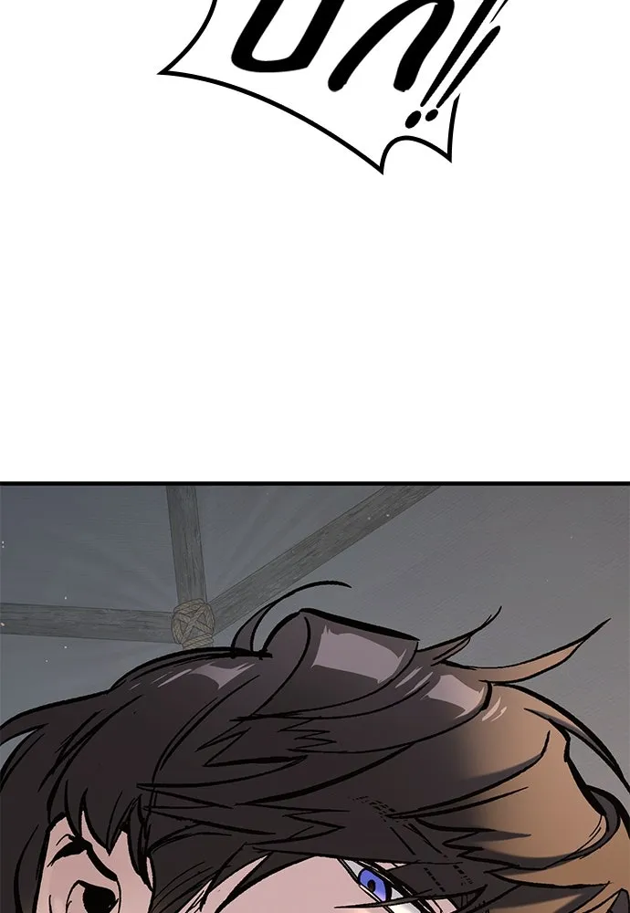 อัศวินวันเดียว ตอนที่ 2 รูปที่ 71