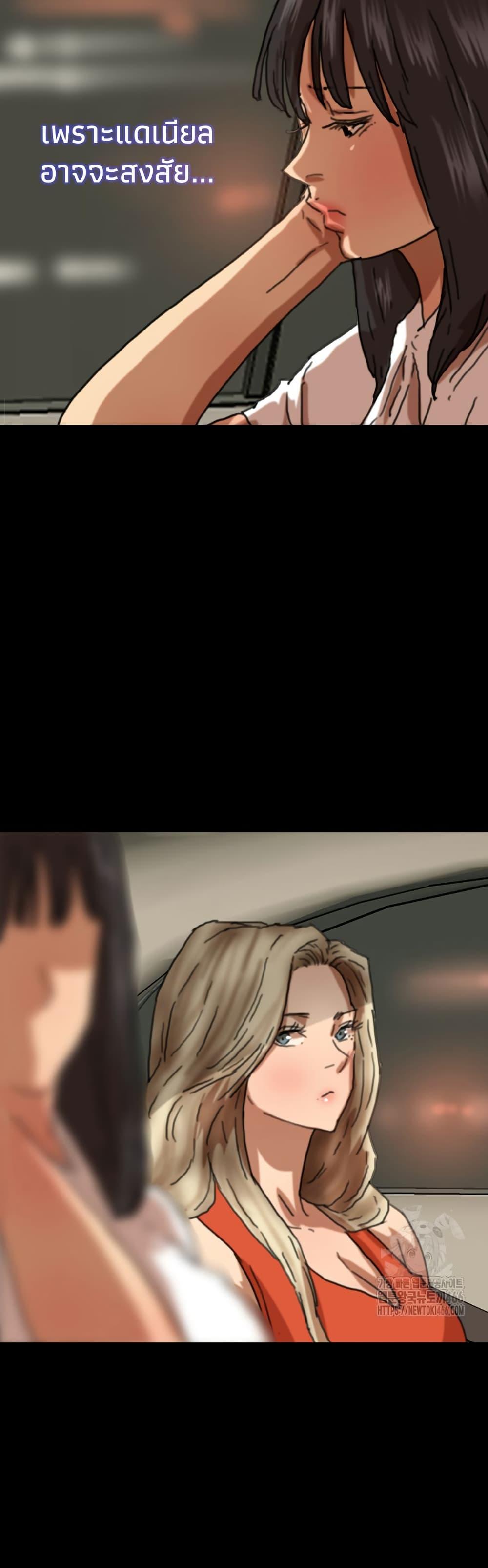 Doujin-Lc- อ่าน โดจิน มังฮวา เกาหลี ญี่ปุ่น จีน แปลไทย Daughters of Benefactors ตอนที่ 1 2 3 4 5 6 7 8 9 10 11 12 13 14 ฟรี ไม่มีโฆษณา อ่าน โดจิน Manhwa เกาหลี ญี่ปุ่น จีน เรามีครบ คัดมาให้เน้นๆ โดจิน 18+ รับประกันความฟินโดย  Doujin Lc