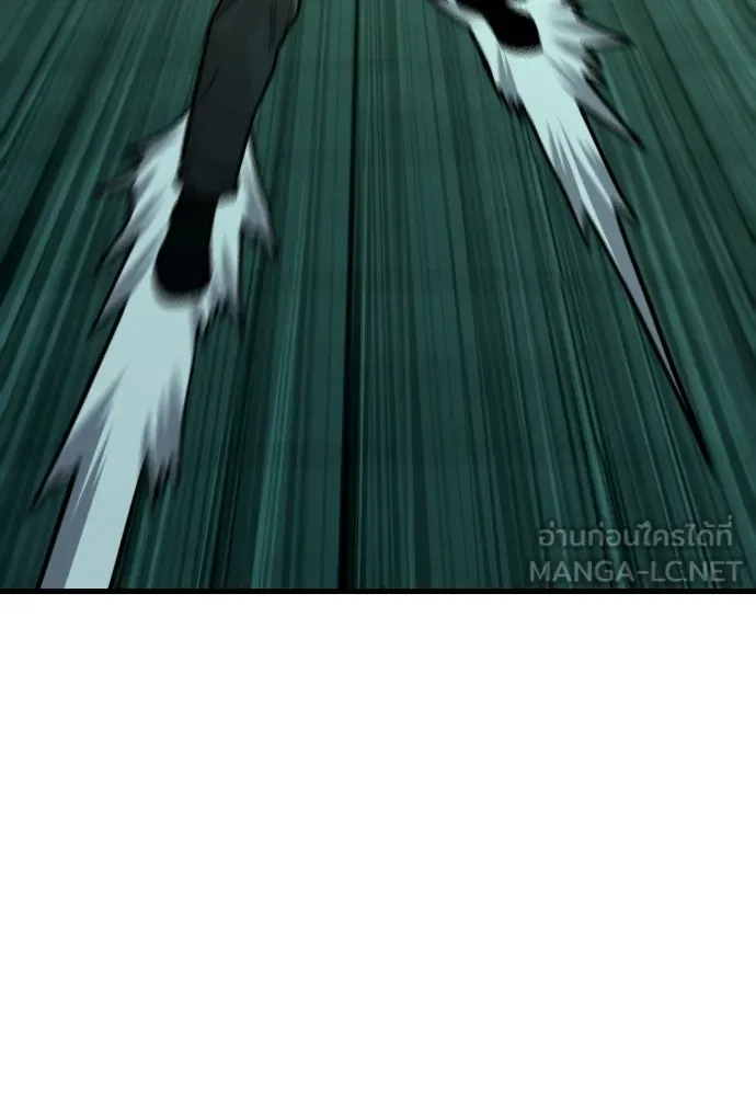 มือพิพากษา ตอนที่ 30 รูปที่ 24