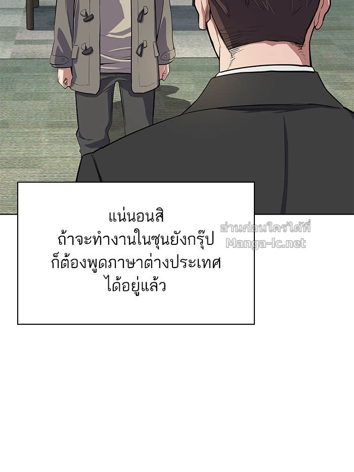 Doujin-Lc- อ่าน โดจิน มังฮวา เกาหลี ญี่ปุ่น จีน แปลไทย Reborn Rich ตอนที่ 1 2 3 4 5 6 7 8 9 10 11 12 13 14 ฟรี ไม่มีโฆษณา อ่าน โดจิน Manhwa เกาหลี ญี่ปุ่น จีน เรามีครบ คัดมาให้เน้นๆ โดจิน 18+ รับประกันความฟินโดย Doujin Lc