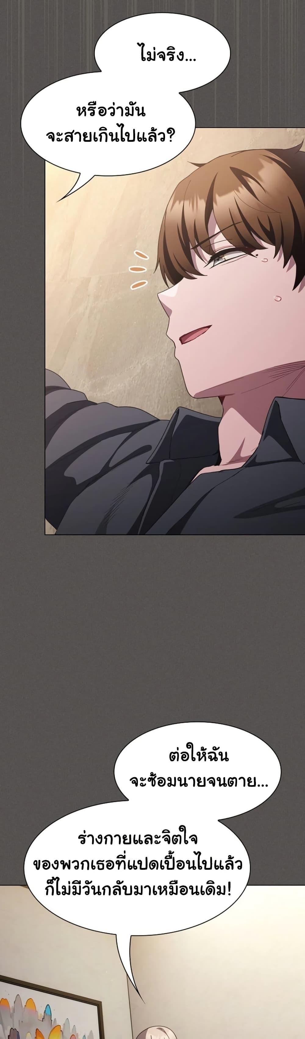 Doujin-Lc- อ่าน โดจิน มังฮวา เกาหลี ญี่ปุ่น จีน แปลไทย Believe Me! ตอนที่ 1 2 3 4 5 6 7 8 9 10 11 12 13 14 ฟรี ไม่มีโฆษณา อ่าน โดจิน Manhwa เกาหลี ญี่ปุ่น จีน เรามีครบ คัดมาให้เน้นๆ โดจิน 18+ รับประกันความฟินโดย  Doujin Lc