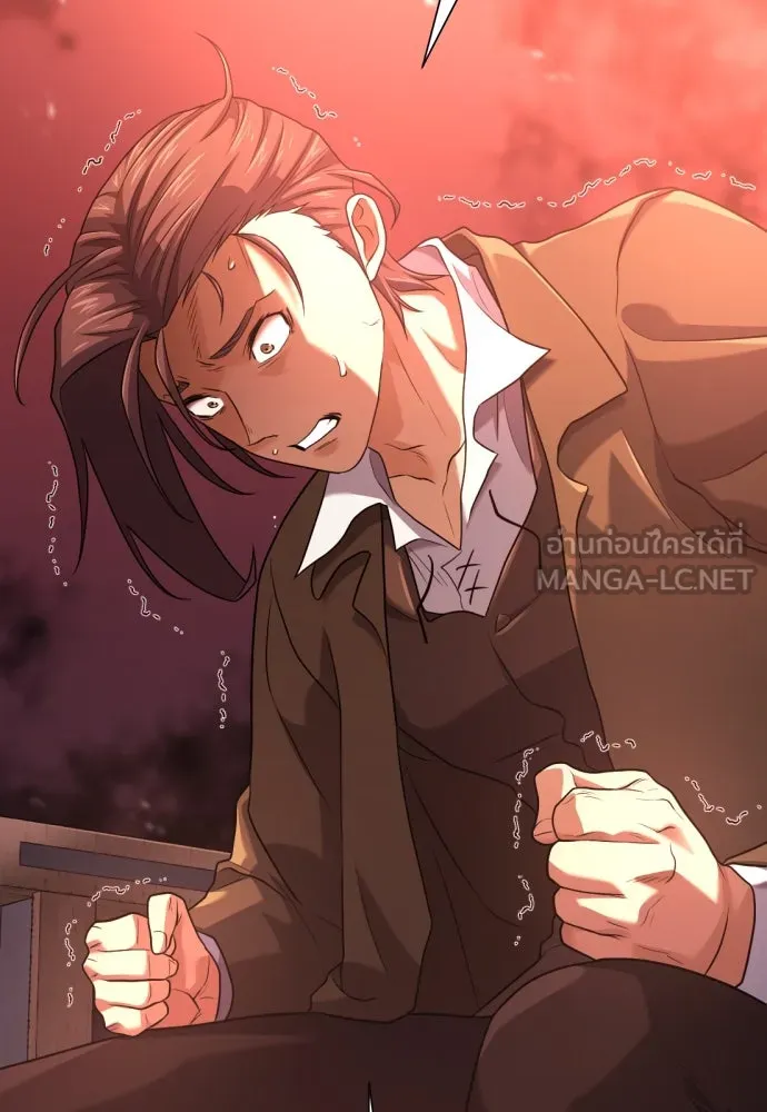 ยอดสถาปนิกผู้พิทักษ์อาณาจักร ตอนที่ 168 รูปที่ 39