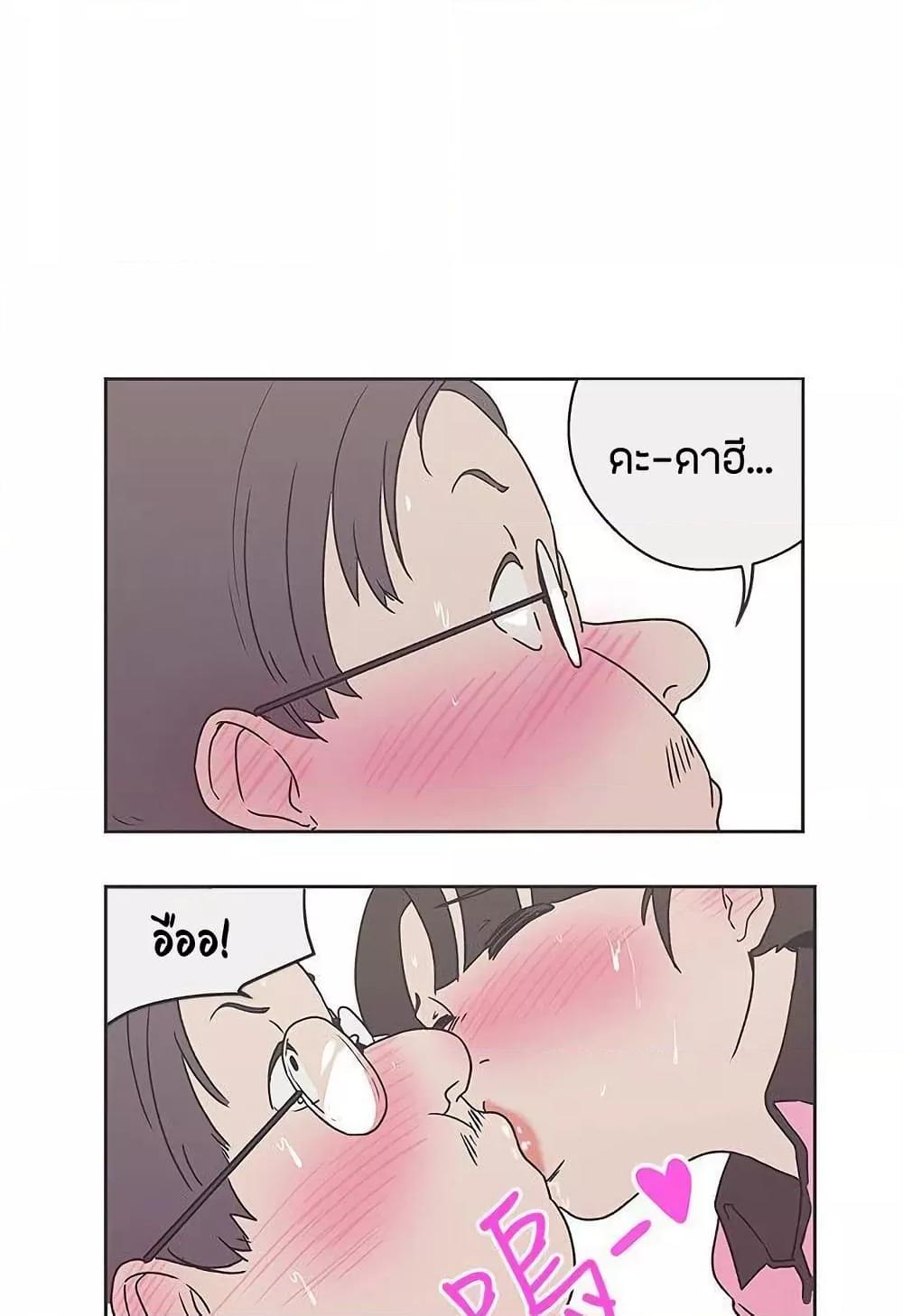 Doujin-Lc- อ่าน โดจิน มังฮวา เกาหลี ญี่ปุ่น จีน แปลไทย Love Navigation ตอนที่ 1 2 3 4 5 6 7 8 9 10 11 12 13 14 ฟรี ไม่มีโฆษณา อ่าน โดจิน Manhwa เกาหลี ญี่ปุ่น จีน เรามีครบ คัดมาให้เน้นๆ โดจิน 18+ รับประกันความฟินโดย  Doujin Lc