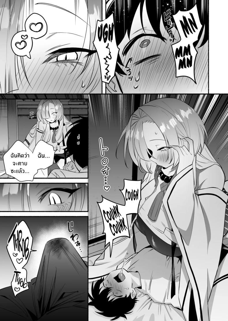 Doujin-Lc- อ่าน โดจิน มังฮวา เกาหลี ญี่ปุ่น จีน แปลไทย สมดั่งปราถนา[Momofes (Oki Nagomi, Buki)] Hebigamisama ni Miirarete ตอนที่ 1 2 3 4 5 6 7 8 9 10 11 12 13 14 ฟรี ไม่มีโฆษณา อ่าน โดจิน Manhwa เกาหลี ญี่ปุ่น จีน เรามีครบ คัดมาให้เน้นๆ โดจิน 18+ รับประกันความฟินโดย  Doujin Lc