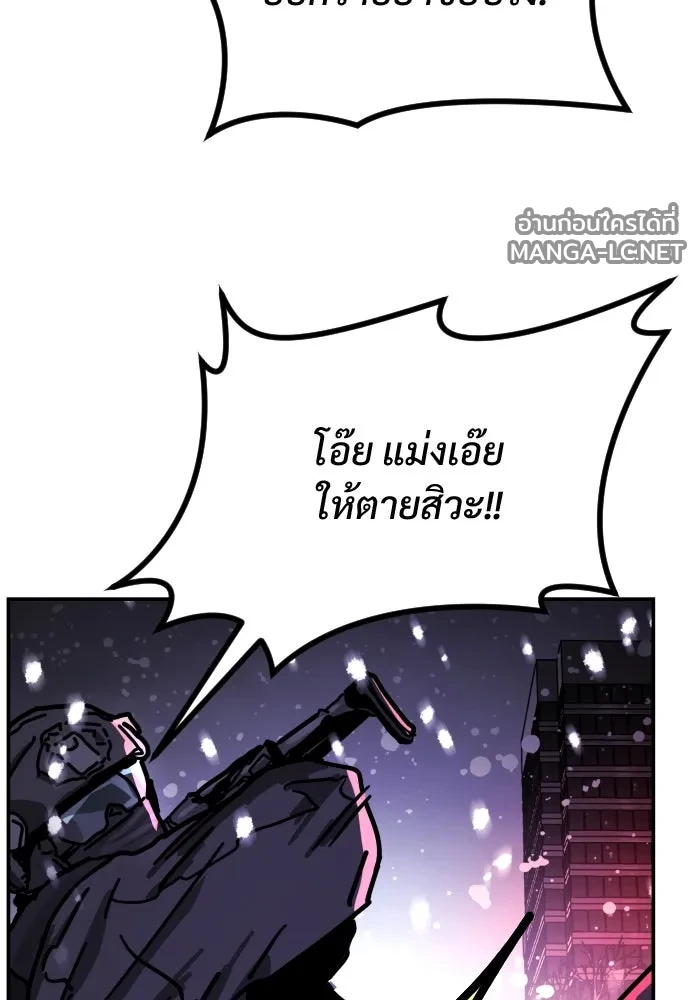 Manga-lc-com อ่านมังงะ อ่านการ์ตูน ออนไลน์ ฟรี วันดีคืนดี โซลก็ ตอนที่ 1 2 3 4 5 6 7 8 9 10 11 12 13 14 ฟรี ไม่มีโฆษณา Manga-lc - อ่าน มังงะ อ่าน การ์ตูน ออนไลน์ อ่านมังงะ ฟรี