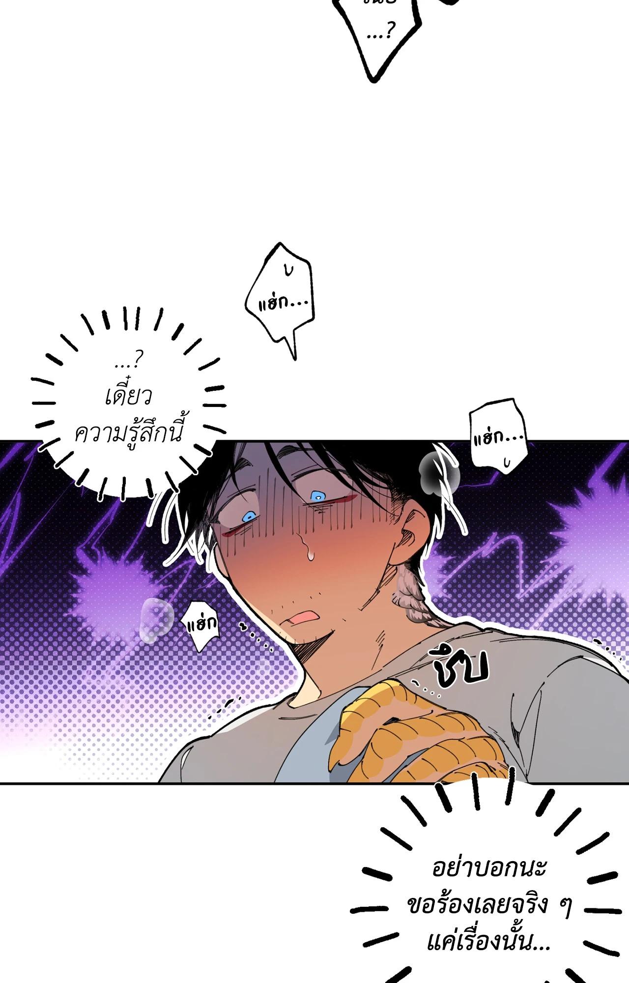 Doujin-Lc- อ่าน โดจิน มังฮวา เกาหลี ญี่ปุ่น จีน แปลไทย Mr.A's Farm ตอนที่ 1 2 3 4 5 6 7 8 9 10 11 12 13 14 ฟรี ไม่มีโฆษณา อ่าน โดจิน Manhwa เกาหลี ญี่ปุ่น จีน เรามีครบ คัดมาให้เน้นๆ โดจิน 18+ รับประกันความฟินโดย  Doujin Lc