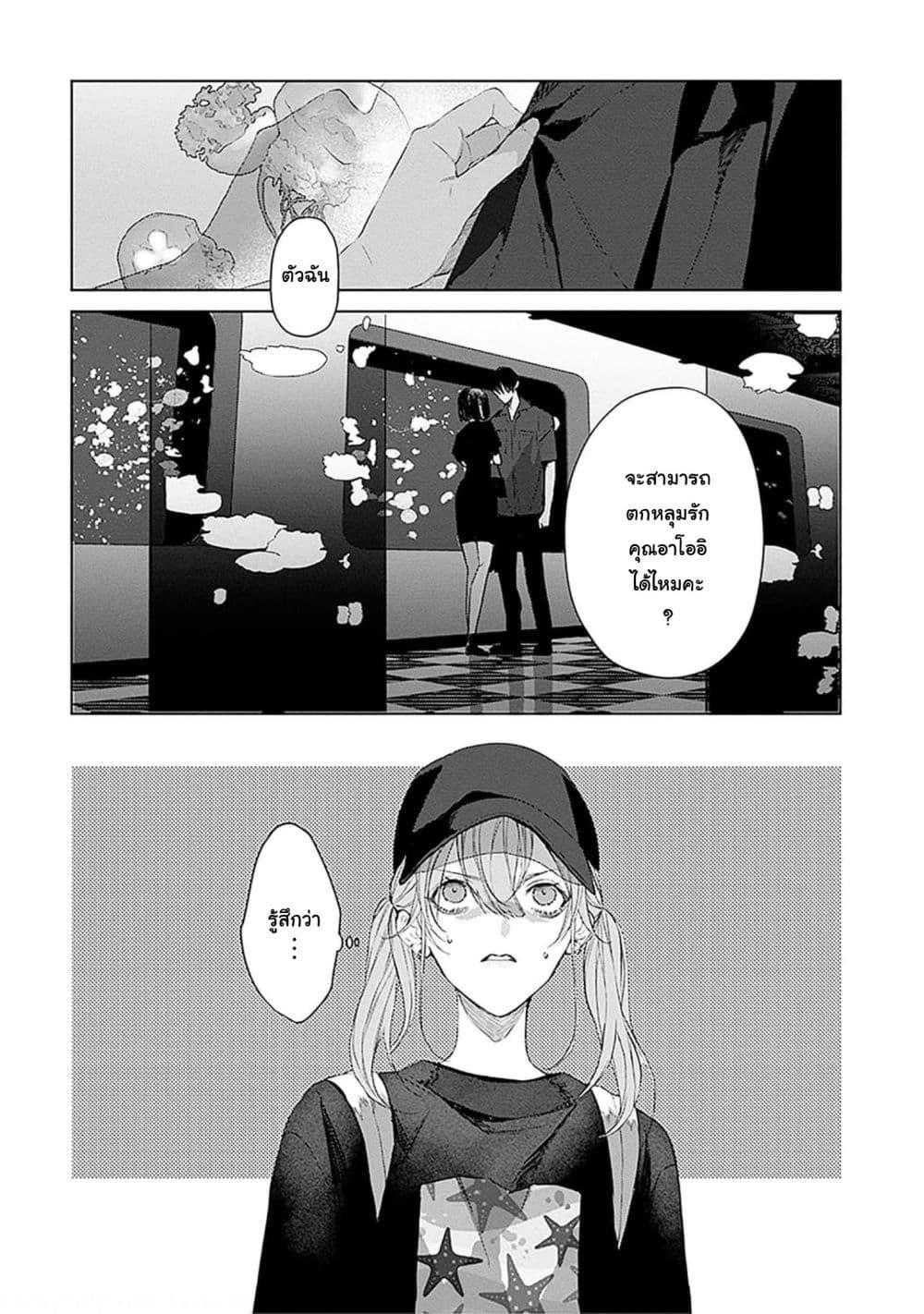 Manga-lc-com อ่านมังงะ อ่านการ์ตูน ออนไลน์ ฟรี Mr. Mallow Blue ตอนที่ 1 2 3 4 5 6 7 8 9 10 11 12 13 14 ฟรี ไม่มีโฆษณา Manga-lc - อ่าน มังงะ อ่าน การ์ตูน ออนไลน์ อ่านมังงะ ฟรี
