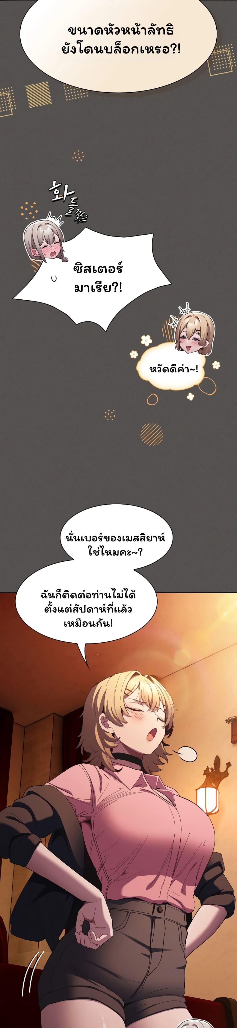 Doujin-Lc- อ่าน โดจิน มังฮวา เกาหลี ญี่ปุ่น จีน แปลไทย Believe Me! ตอนที่ 1 2 3 4 5 6 7 8 9 10 11 12 13 14 ฟรี ไม่มีโฆษณา อ่าน โดจิน Manhwa เกาหลี ญี่ปุ่น จีน เรามีครบ คัดมาให้เน้นๆ โดจิน 18+ รับประกันความฟินโดย  Doujin Lc