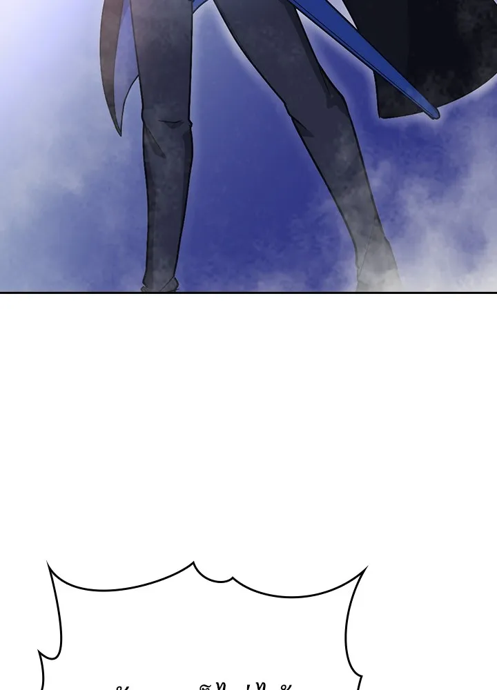 เป้าหมายครั้งที่ 2 ต้องเป็นสุดยอดผู้แข็ง ตอนที่ 3 รูปที่ 25