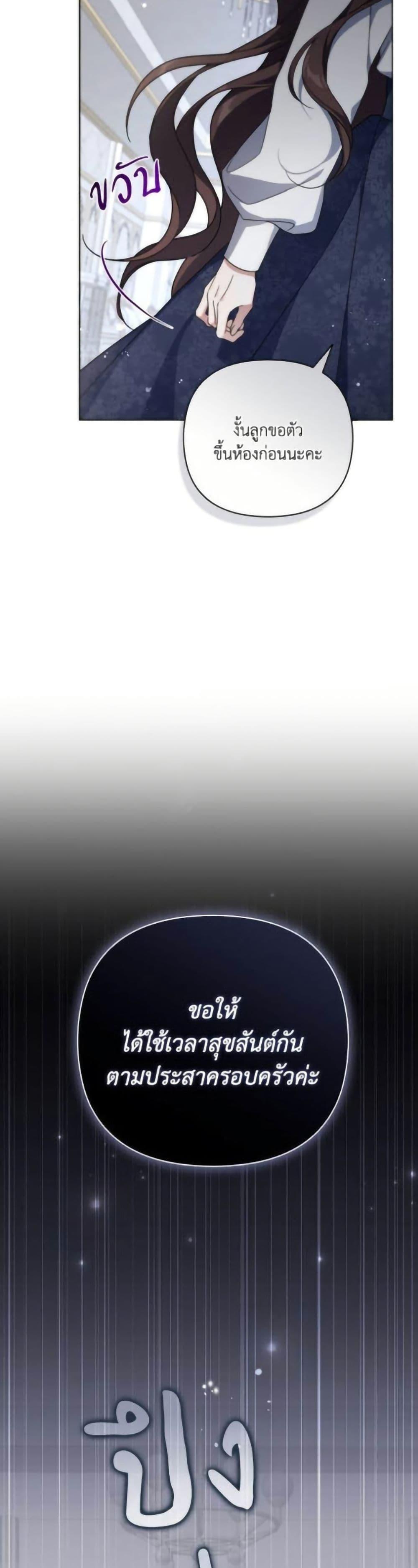 Manga-lc-com อ่านมังงะ อ่านการ์ตูน ออนไลน์ ฟรี Villainess Streamer ตอนที่ 1 2 3 4 5 6 7 8 9 10 11 12 13 14 ฟรี ไม่มีโฆษณา Manga-lc - อ่าน มังงะ อ่าน การ์ตูน ออนไลน์ อ่านมังงะ ฟรี