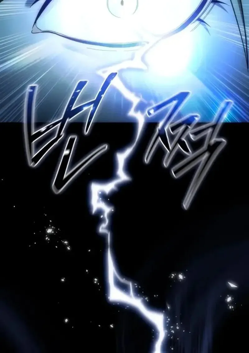 Star-Embracing Swordmaster ยอดน_กดาบผ_โอบอ_มดารา ตอนที่ ตอนที่ 100 รูปที่ 77