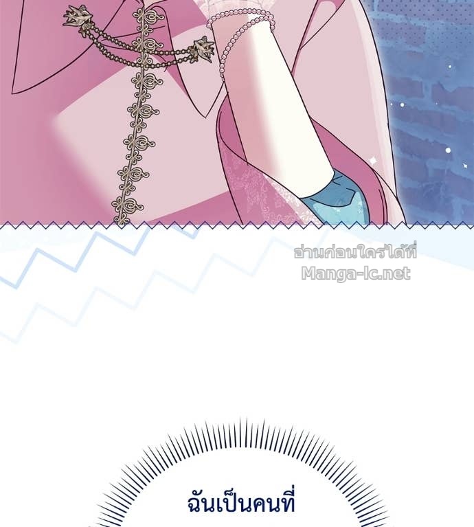 Doujin-Lc- อ่าน โดจิน มังฮวา เกาหลี ญี่ปุ่น จีน แปลไทย แกรนด์ดัชเชสล็อกมง ตอนที่ 1 2 3 4 5 6 7 8 9 10 11 12 13 14 ฟรี ไม่มีโฆษณา อ่าน โดจิน Manhwa เกาหลี ญี่ปุ่น จีน เรามีครบ คัดมาให้เน้นๆ โดจิน 18+ รับประกันความฟินโดย Doujin Lc