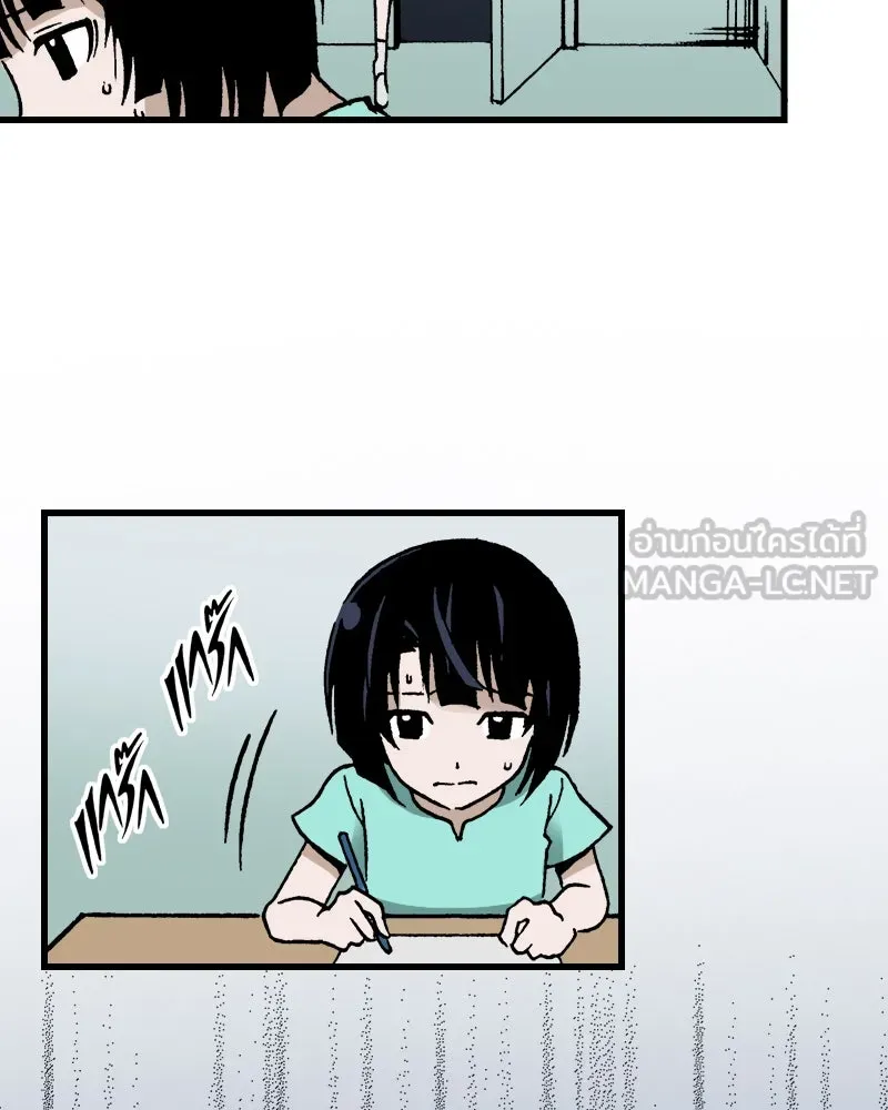การิน BlaCX ปริศนาอาถรรพ์สีดำ ตอนที่ 18 กลัวมือ (2) รูปที่ 54