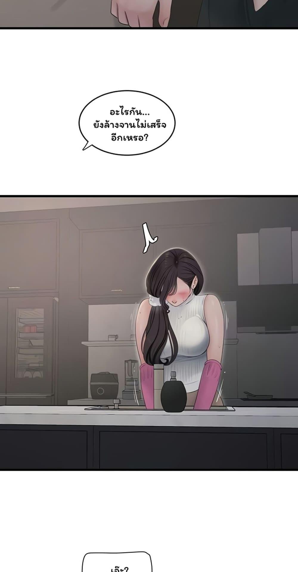 Doujin-Lc- อ่าน โดจิน มังฮวา เกาหลี ญี่ปุ่น จีน แปลไทย The Hole Diary ตอนที่ 1 2 3 4 5 6 7 8 9 10 11 12 13 14 ฟรี ไม่มีโฆษณา อ่าน โดจิน Manhwa เกาหลี ญี่ปุ่น จีน เรามีครบ คัดมาให้เน้นๆ โดจิน 18+ รับประกันความฟินโดย  Doujin Lc