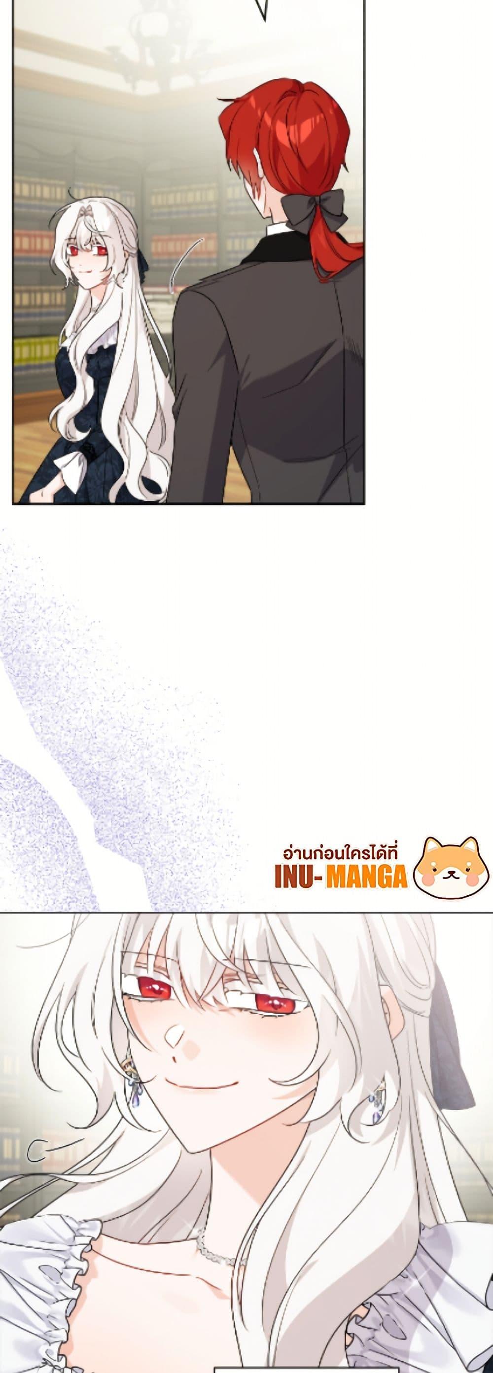 Manga-lc-com อ่านมังงะ อ่านการ์ตูน ออนไลน์ ฟรี The Male Lead is in Charge of the Successor ตอนที่ 1 2 3 4 5 6 7 8 9 10 11 12 13 14 ฟรี ไม่มีโฆษณา Manga-lc - อ่าน มังงะ อ่าน การ์ตูน ออนไลน์ อ่านมังงะ ฟรี
