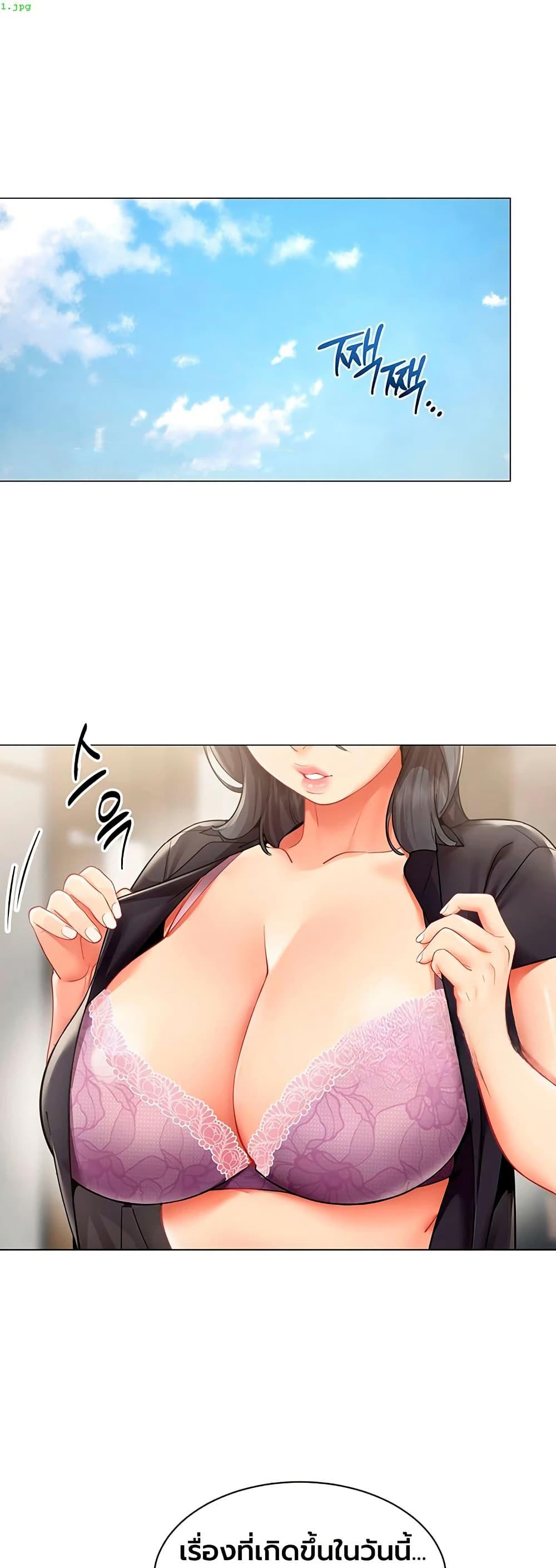 Doujin-Lc- อ่าน โดจิน มังฮวา เกาหลี ญี่ปุ่น จีน แปลไทย I Report Regarding ตอนที่ 1 2 3 4 5 6 7 8 9 10 11 12 13 14 ฟรี ไม่มีโฆษณา อ่าน โดจิน Manhwa เกาหลี ญี่ปุ่น จีน เรามีครบ คัดมาให้เน้นๆ โดจิน 18+ รับประกันความฟินโดย  Doujin Lc