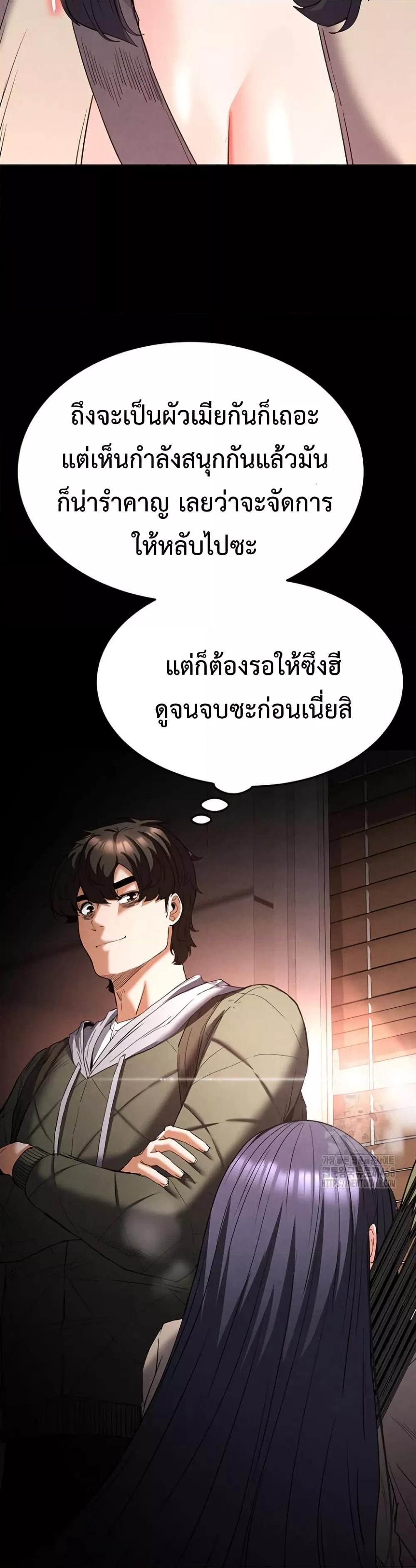 Doujin-Lc- อ่าน โดจิน มังฮวา เกาหลี ญี่ปุ่น จีน แปลไทย Human Scum ตอนที่ 1 2 3 4 5 6 7 8 9 10 11 12 13 14 ฟรี ไม่มีโฆษณา อ่าน โดจิน Manhwa เกาหลี ญี่ปุ่น จีน เรามีครบ คัดมาให้เน้นๆ โดจิน 18+ รับประกันความฟินโดย  Doujin Lc
