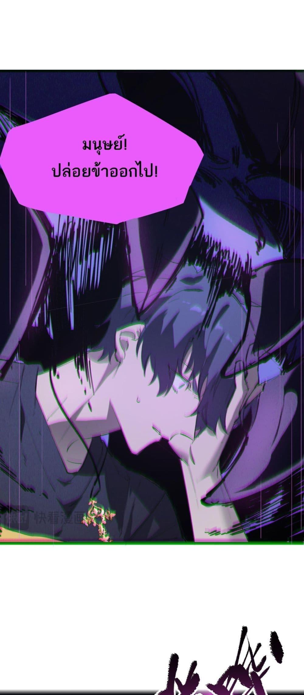 Manga-lc-com อ่านมังงะ อ่านการ์ตูน ออนไลน์ ฟรี SSSlevelSaint ตอนที่ 1 2 3 4 5 6 7 8 9 10 11 12 13 14 ฟรี ไม่มีโฆษณา Manga-lc - อ่าน มังงะ อ่าน การ์ตูน ออนไลน์ อ่านมังงะ ฟรี