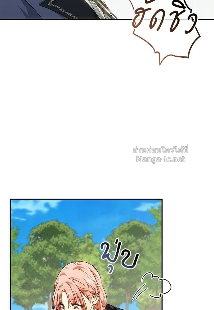 Doujin-Lc- อ่าน โดจิน มังฮวา เกาหลี ญี่ปุ่น จีน แปลไทย อยากได้ ก็เอาไป ตอนที่ 1 2 3 4 5 6 7 8 9 10 11 12 13 14 ฟรี ไม่มีโฆษณา อ่าน โดจิน Manhwa เกาหลี ญี่ปุ่น จีน เรามีครบ คัดมาให้เน้นๆ โดจิน 18+ รับประกันความฟินโดย Doujin Lc