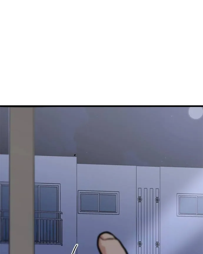 โทษที พื้นที่นี้ ตอนที่ 14 รูปที่ 88