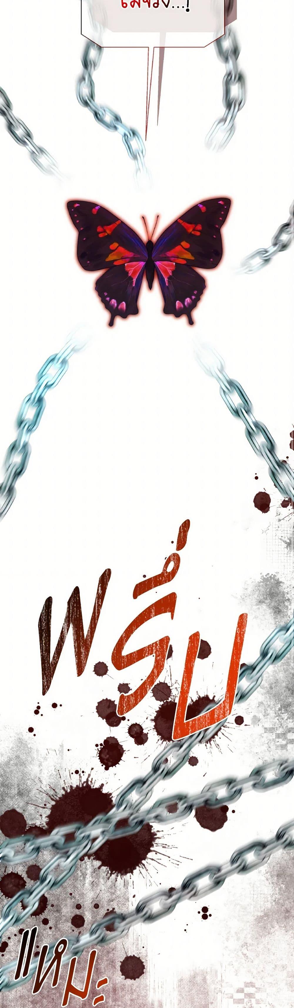 Manga-lc-com อ่านมังงะ อ่านการ์ตูน ออนไลน์ ฟรี I Became The Older Sister of A Regretful Male Lead ตอนที่ 1 2 3 4 5 6 7 8 9 10 11 12 13 14 ฟรี ไม่มีโฆษณา Manga-lc - อ่าน มังงะ อ่าน การ์ตูน ออนไลน์ อ่านมังงะ ฟรี