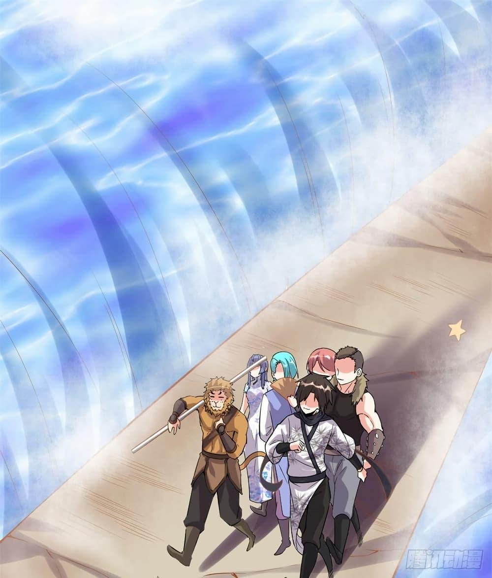 Manga-lc-com อ่านมังงะ อ่านการ์ตูน ออนไลน์ ฟรี God of War System ตอนที่ 1 2 3 4 5 6 7 8 9 10 11 12 13 14 ฟรี ไม่มีโฆษณา Manga-lc - อ่าน มังงะ อ่าน การ์ตูน ออนไลน์ อ่านมังงะ ฟรี