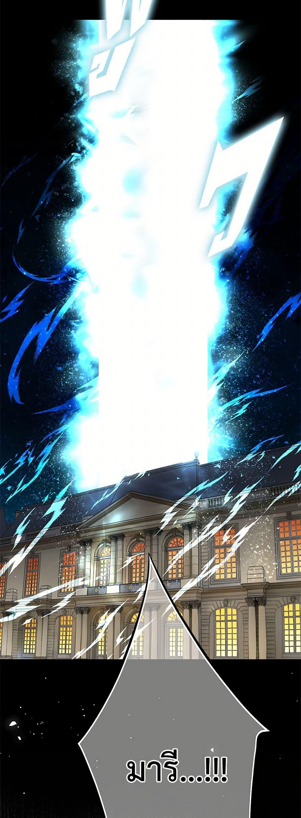 Manga-lc-com อ่านมังงะ อ่านการ์ตูน ออนไลน์ ฟรี The Eighth Bride ตอนที่ 1 2 3 4 5 6 7 8 9 10 11 12 13 14 ฟรี ไม่มีโฆษณา Manga-lc - อ่าน มังงะ อ่าน การ์ตูน ออนไลน์ อ่านมังงะ ฟรี