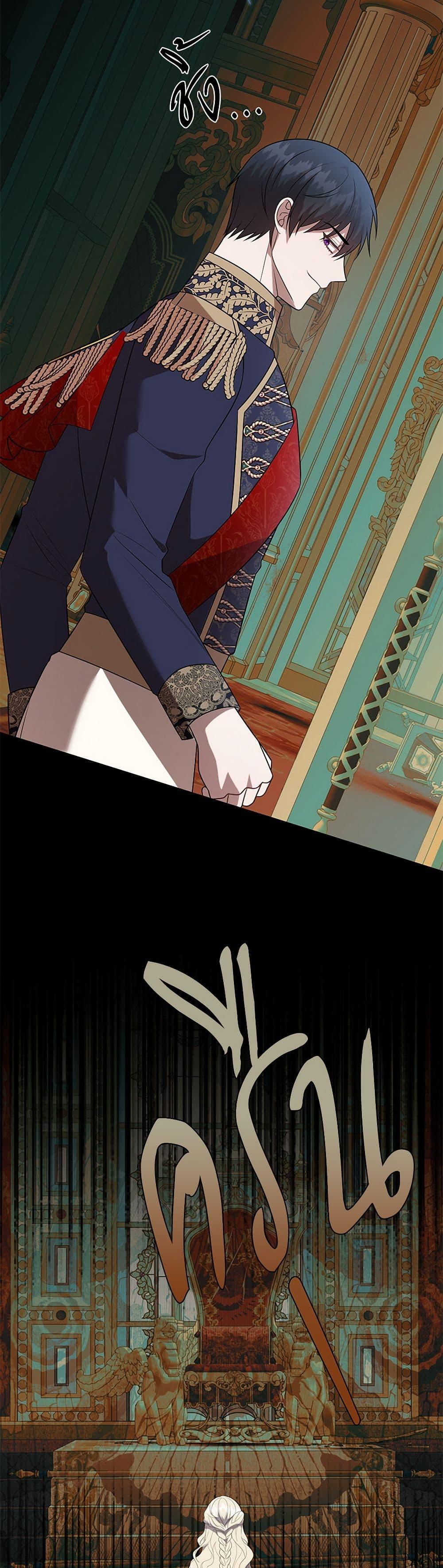 Manga-lc-com อ่านมังงะ อ่านการ์ตูน ออนไลน์ ฟรี Please Don’t Eat Me! ตอนที่ 1 2 3 4 5 6 7 8 9 10 11 12 13 14 ฟรี ไม่มีโฆษณา Manga-lc - อ่าน มังงะ อ่าน การ์ตูน ออนไลน์ อ่านมังงะ ฟรี