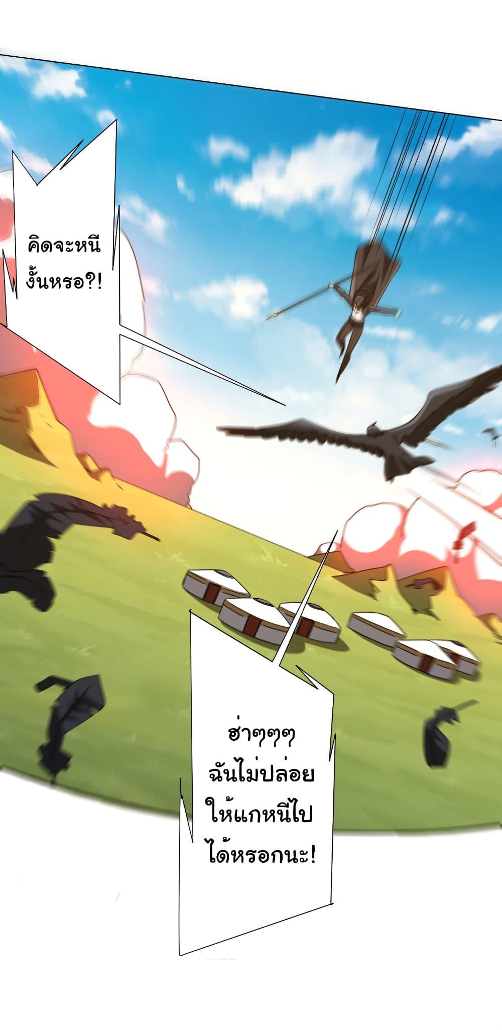 Manga-lc-com อ่านมังงะ อ่านการ์ตูน ออนไลน์ ฟรี Start with Trillions of Coins ตอนที่ 1 2 3 4 5 6 7 8 9 10 11 12 13 14 ฟรี ไม่มีโฆษณา Manga-lc - อ่าน มังงะ อ่าน การ์ตูน ออนไลน์ อ่านมังงะ ฟรี