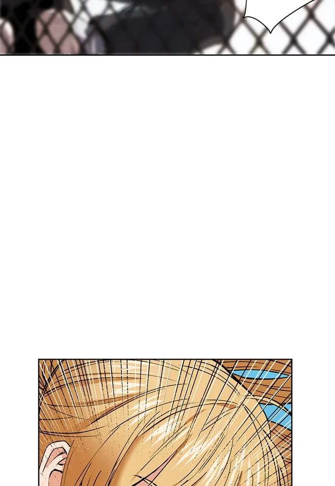 ดรูอิดแห่งสถานีโซล ตอนที่ 15 รูปที่ 89